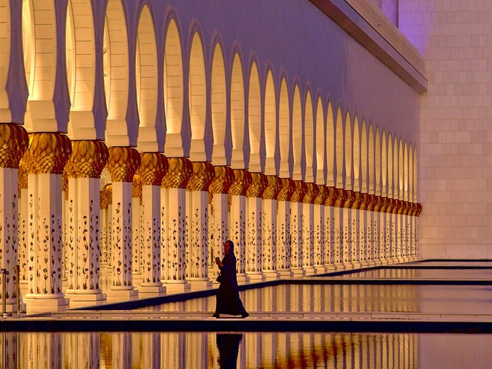 Abu Dhabi Corniche